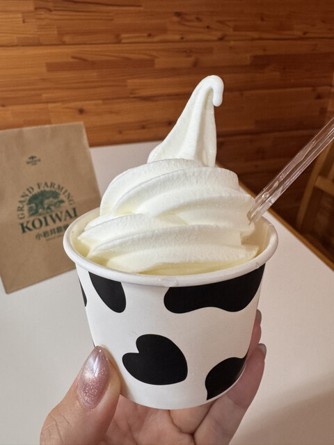 小岩井農場まきば園 軽食コーナー - 雫石町その他/ジェラート・アイス