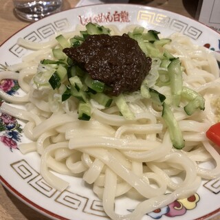 白龍_1