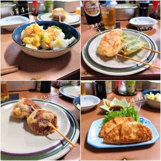 串かつ 一力_0