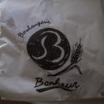 Boulangerie Bonheur - 袋