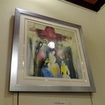 サラマンジェ ド イザシ ワキサカ - 