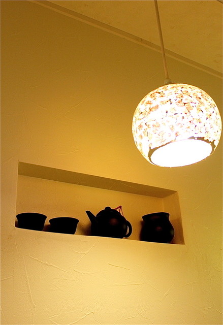 Yorozu Shokudo photo 4