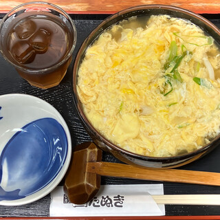 白たぬき_1