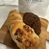 SALT BAKERY