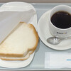 ドトールコーヒーショップ 東京駅八重洲中央口店