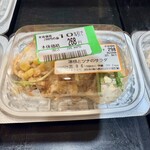 ヤオコー - 料理写真:蓮根とツナのサラダ