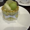 アルカション - 