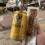 LAWSON - 料理写真: