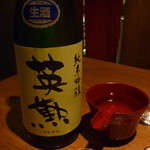 Kikkouya - 日本酒