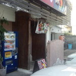 ゆいま～る 人: - 