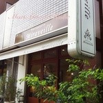 パティスリー ミラヴェイユ