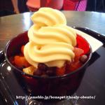 ふなわかふぇ - 