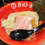 ラストボス - 
