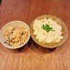 未来豆富 - 