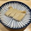 居酒屋 惠 - 