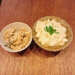 未来豆富 - 