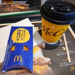 マクドナルド - ドリンク写真: