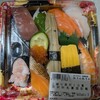 ヨシヅヤ Yストア笹塚食品館