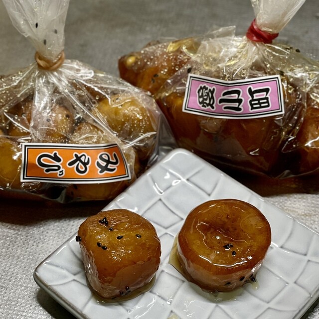 おいもやさん 興伸 浅草雷門店 - 浅草（東武・都営・メトロ）/焼き芋