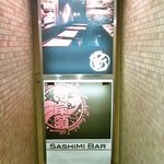 刺身BAR 河岸頭 - 