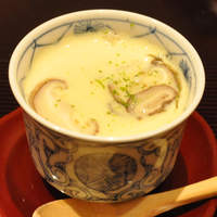 竹きし - ゆずの香りが食欲をそそります。