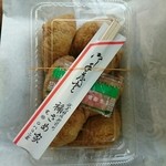 祢ざめ家 - いなり寿司 7個入り950円税込