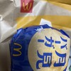 マクドナルド 四条烏丸店