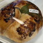AOSHIMA BAGEL - 