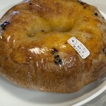 AOSHIMA BAGEL - 