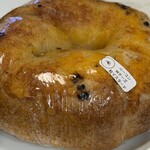 AOSHIMA BAGEL - 