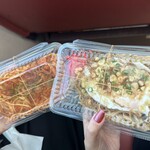 こころの森ガーデンカフェ - 