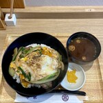 洋食屋牛銀 - 