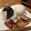 アグレアブル・ミュゼ
