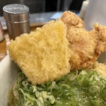 トウキョウサンフラワーイイダバシ - 