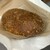 ザ スタンダードベイカーズ トウキョウ - 料理写真:玉ねぎ香るベイクドカレーパン(378円)