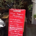 オステリア ピテカントロポ - 看板