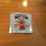 チンズバーガーマーケット - 2周年です。