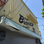 チンズバーガーマーケット - 