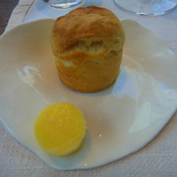 Jean-Georges Tokyo - 