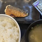 吉野家 - 