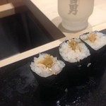 鮨 心白 - 覚弥巻き（2015.04.11）