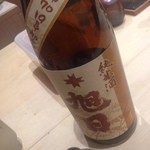 鮨 心白 - （2015.04.11）