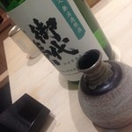 鮨 心白 - （2015.04.11）