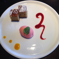 IL PINOLO SKY TERRACE 横浜 - 