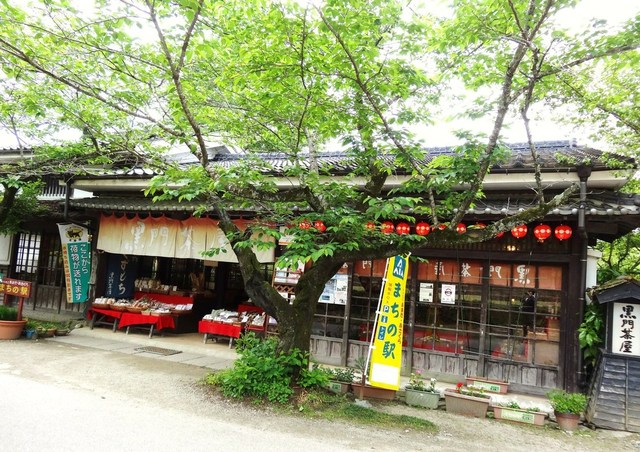 黒門茶屋 朝倉市その他 喫茶店 食べログ 黒門茶屋 朝倉市その他 喫茶店 食べログ
