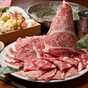 しゃぶ輝 黒毛和牛しゃぶしゃぶ・すき焼き専門店 新橋店