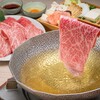 銀座しゃぶ輝 黒毛和牛しゃぶしゃぶ専門店 銀座駅前店
