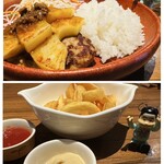 びっくりドンキー - 料理写真: