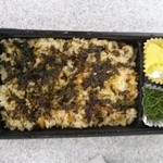 正泰苑 - 肉飯（お土産）