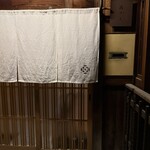 㐂さく - 